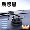 Suporte Elétrico Colorido para Carro com Luz Ambiente RGB, Suporte de Carregamento Sem Fio, Fixação Automática para Suporte de Navegação no Painel do Carro