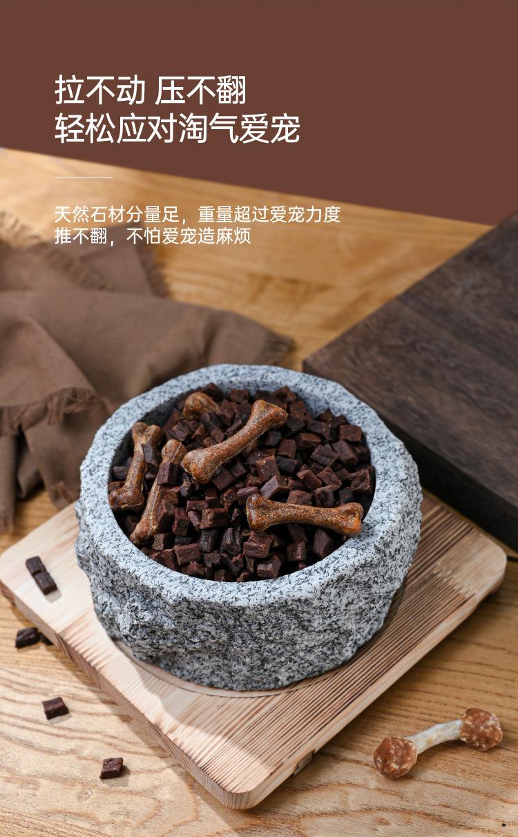 粗石碗_04.jpg