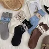 Calcetines Estilo Niña Retro Fair Isle Perro Modernos Dibujos Animados Niñas Otoño Invierno Simples Japoneses Hasta la Pantorrilla Venta al por Mayor