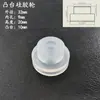 Máquina taponadora de ruedas de silicona Máquina taponadora de ruedas de goma Máquina taponadora de ruedas de goma Accesorios para máquinas de bloqueo Rueda de goma resistente al desgaste Antideslizante