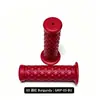 Accesorios para Motocicleta Cg125 Puños Universales Retro para Manillar Puños de Manillar de Goma con Forma de Diamante para Vehículo Eléctrico