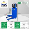 Máquina de Embalagem com Amarração e Aperto Integrados, Máquina de Embalagem Totalmente Automática e Semi-Automática, Máquina de Amarração, Máquina de Embalagem de Caixas, Máquina de Fechamento