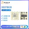 3537rgb0.6W parche de perlas de lámpara Rojo Verde Azul 3535RGB0.6W perlas de lámpara de colores 3537 a todo color 1.5W perlas de lámpara
