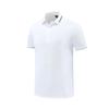 Polo Verano Cárdigan Medio Ajustado Solapa Ropa de Trabajo Sencillo Estilo Ejecutivo para Viajeros Camisa Publicitaria Antibacteriana Fresca para Hombre