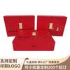 Nueva caja magnética para libros en stock caja de regalo abatible almacenamiento té bufanda de seda cosméticos logo imprimible