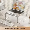 Elevador de Monitor de Computadora Soporte para Laptop Soporte de Refrigeración Estilo Parrilla para Escritorio Elevador de Monitor de Oficina