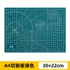 Papel de Arte Autoreparable de Doble Cara y Tres Capas Tablero de Corte para Cuchillo de PVC Tablero de Corte de Doble Cara Tablero de Grabado Artístico Fabricante