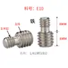 Tornillo para gimbal de cámara, trípode, tuerca para transmisión en vivo, accesorios para teléfono de fotografía, M681012, conversión de 1/4 a 3/8