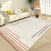 Sofá Nórdico Avançado Moderno Luxo Leve Casa Sala de Estar Simples Mesa de Centro Tapete Grande Quarto Lateral Tapete Casamento