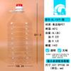 5L10Kg 2.5L5Kg 1.8L1L Cubo de Plástico Transparente de Grado Alimenticio para Mascotas Cubo para Olla de Aceite para Salsa Cubo para Olla Vacía de Vino Suelto