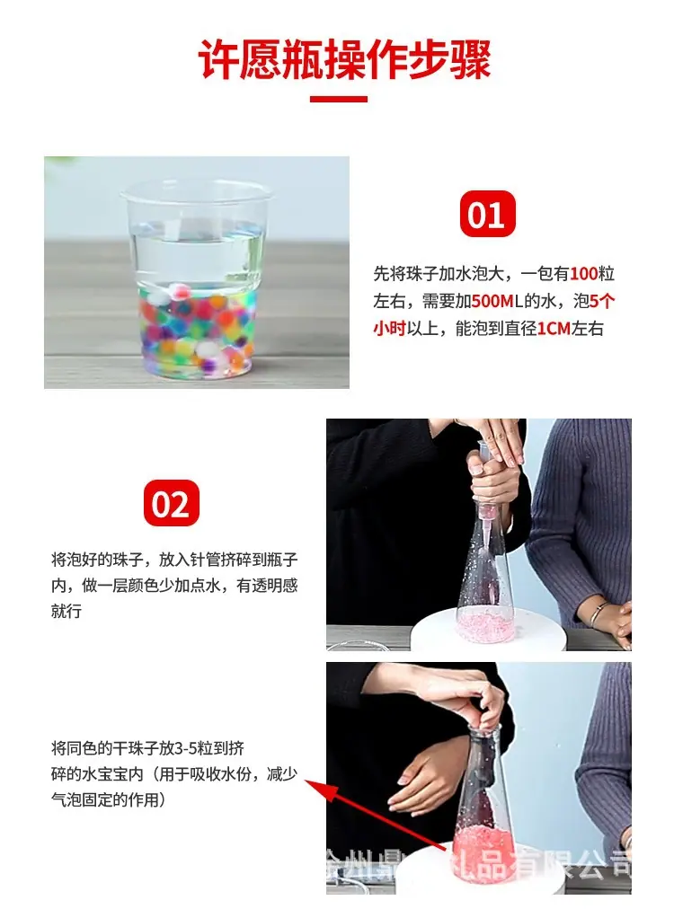 详情 (46)
