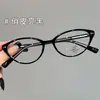 Gafas de Ojo de Gato con Montura Negra para Mujer con Miopía, Se Pueden Personalizar con Lentes Graduados, Adecuadas para Rostros Cuadrados y Redondos, Montura Pequeña Retro Ultraligera, Aspecto Natural, Luz Azul Anti-Reflejo
