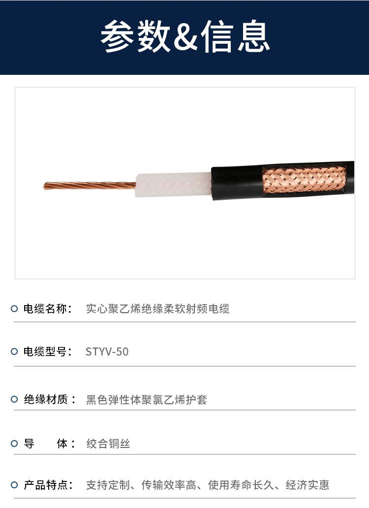 详情页_05.png