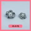Botones de Aleación Cosidos a Mano, Botones Pequeños Estilo Chanel, Botones para Chaqueta de Traje Ropa Formal, Botones de Metal, En Stock, Listos para Enviar, Botón con Caña