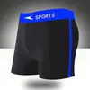 Directo de fábrica nuevos bañadores tipo bóxer para adulto bañadores de natación para gorditos traje de baño conservador de ala ancha para hombre