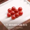 Ágata Roja del Sur natural de cuerpo completo, cuentas sueltas para pulseras hechas a mano con cuentas DIY, cuentas decorativas y cuentas sueltas de Ágata Roja del Sur de alta calidad