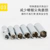 Soquete Padrão Persa 3/8 8-22mm Chave de Catraca Soquete 10mm Soquete Longo com 6 Ângulos Aprofundado em Voo Externo