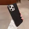 Capa de Telefone Magnética de Resfriamento de Verão Adequada para Apple 16Pro Respirável Fina Círculo Magnético Sucção 15 Ultra-Fina PC Fosco