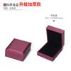 Caja de Joyería de Cuero PU Cepillado Caja para Anillos Colgante de Joyería Aretes Pulsera Collar Caja Caja de Joyería Caja de Embalaje de Joyería