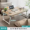 Mesa de Cabeceira Ajustável para Quarto de Casa Escrivaninha para Janela de Canto Mesa de Computador para Estudante de Dormitório Mesa de Estudo Dobrável