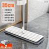Doméstico Flat Mop Clean Dry and Wet Dual-use Mop Estudante Dormitório Folding Preguiçoso Hand-free Mopping Artefato