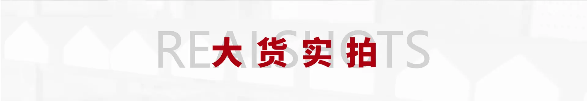 电脑端3