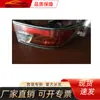 Adecuado para Luz de Parachoques Trasero Lexus Gx460 con Portalámparas 2016 / Individual 81681-6012