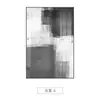 Ambiente moderno Villa casa famosa pintura decorativa porche pintura para colgar en la pared pintura abstracta blanco y negro gris pasillo estudio pintura mural