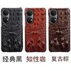 Adecuado para funda de teléfono móvil honor Changwan 40 30plus patrón de calavera de piel de vaca medio paquete Changwan 20Pro funda protectora de cuero
