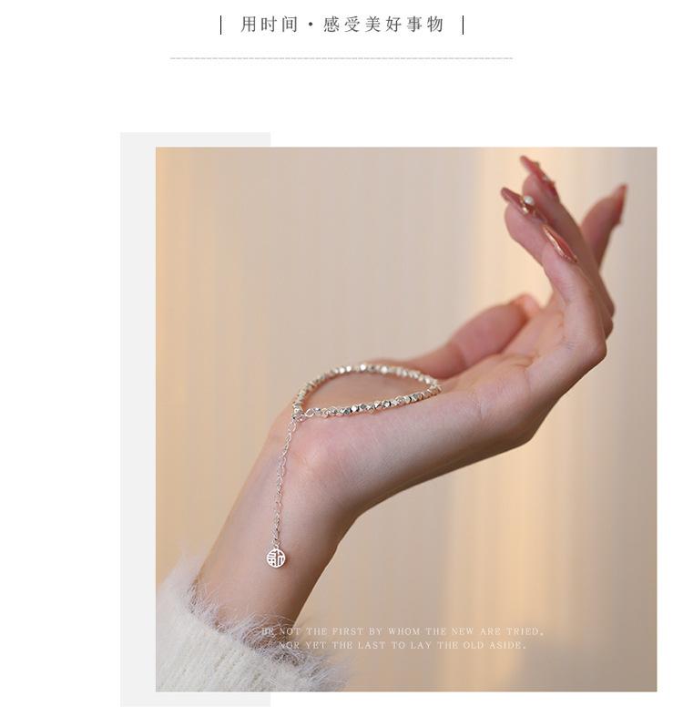 智贝详情图_6碎银几两福牌手链2022年新款碎银子手链女生手