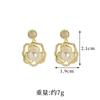 Aretes Transfronterizos Europeos, Americanos, Japoneses y Coreanos Chapados en Oro de 18K para Mujer, Diseño Trendy de Alta Gama, Aretes Rosa de Lujo Ligero al Por Mayor