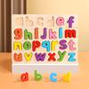 Juego de madera Montessori transfronterizo de nueve piezas matemáticas Ilustración forma tamaño cognición educación infantil temprana juguetes educativos para bebés