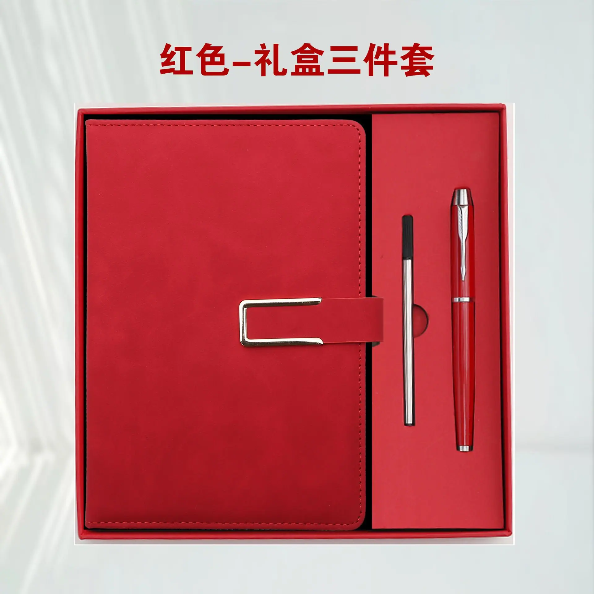 礼盒红色