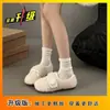 Zapatos de Felpa Divertidos de Arroz Dulce con Velcro para Mujer 2026 Nuevo Otoño/Invierno Zapatos Perezosos para Exteriores Mocasines Zapatos de Algodón de Dos Capas Zapatos Individuales