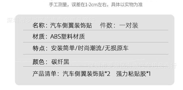 详情页_03.jpg