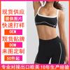 Sujetador de yoga con giro frontal en el pecho, personalizado, para deportes al aire libre, running, fitness, talla grande, estilo europeo y americano