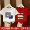 Camisetas de Verão Tendência com Manga Curta para Meninos Mais Velhos, Roupas Infantis 100% Algodão Puro, Camisetas de Menino, Camisas de Verão Infantis com Manga Curta