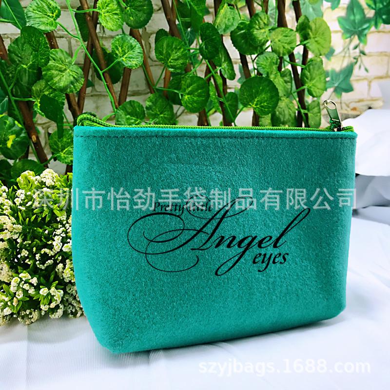 毛毡布化妆包