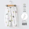 Calça anti-mosquito para bebê verão fina antibacteriana calça de verão fina para bebê menino calça casual tipo lanterna para ar condicionado roupa de verão infantil