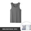 Chaleco de Algodón Pima para Hombre Primavera y Verano Nuevo Fitness Deportes Delgado Forma de I Camiseta Interior sin Mangas para Salir