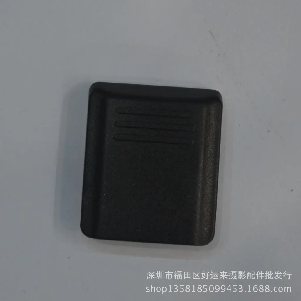 120索尼热靴盖
