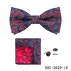 Conjunto de 3 peças: gravata borboleta paisley, lenço de bolso, abotoaduras para camisa social masculina, gravata borboleta com estampa floral