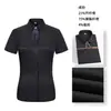 Camisa de manga larga sin planchar, ropa de trabajo unisex, atuendo formal de negocios, camisa blanca para profesionales, ropa de trabajo blanca profesional del mismo estilo