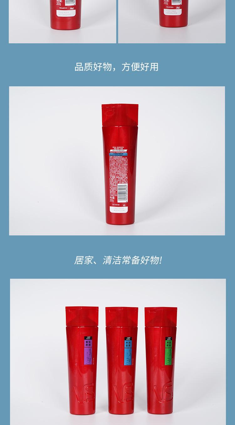 详情页2_007