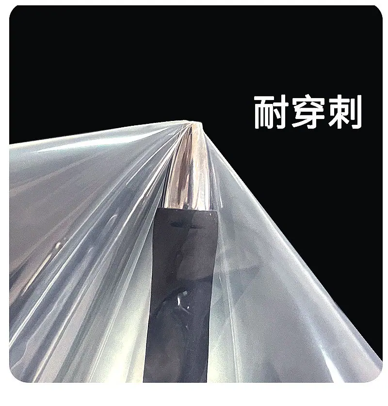 透明真空袋-1_12.jpg