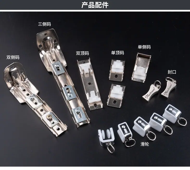 产品62（D+7轻奢中弯）_26.jpg