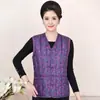 Chalecos para Mujeres de Mediana Edad y Mayores, Chalecos de Otoño e Invierno para Madres, Chalecos de Algodón con Plumas para Mujeres, Chaquetas sin Mangas para Abuelas