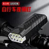 Luz de bicicleta, luz para ciclismo nocturno de carretera, luz delantera, luz de iluminación nocturna para niños, linterna brillante recargable para bicicleta de montaña