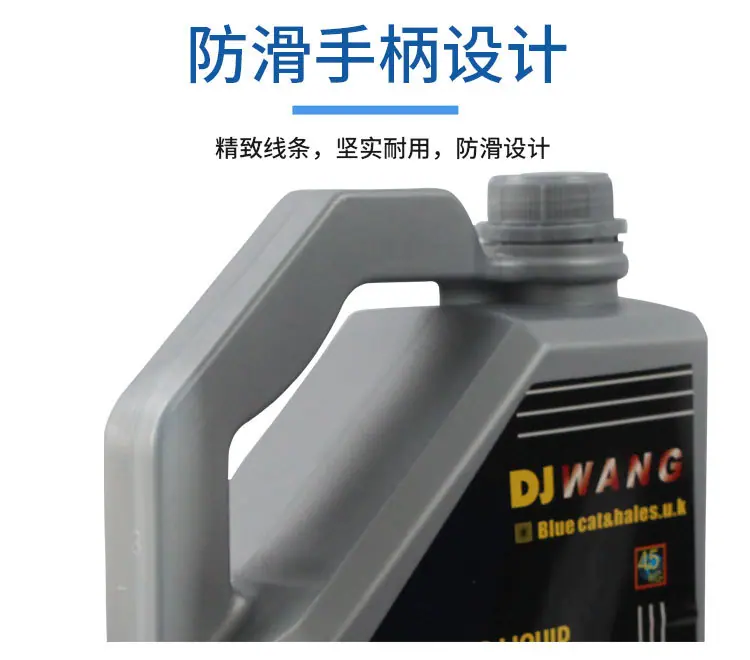 烟雾油_11.jpg