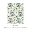 Papel de Regalo Pensamiento Siete Colores Jardín Melrose, Papel Decorativo Engrosado para Arreglos Florales, Envoltura de Ramos, Suministros de Arte Floral